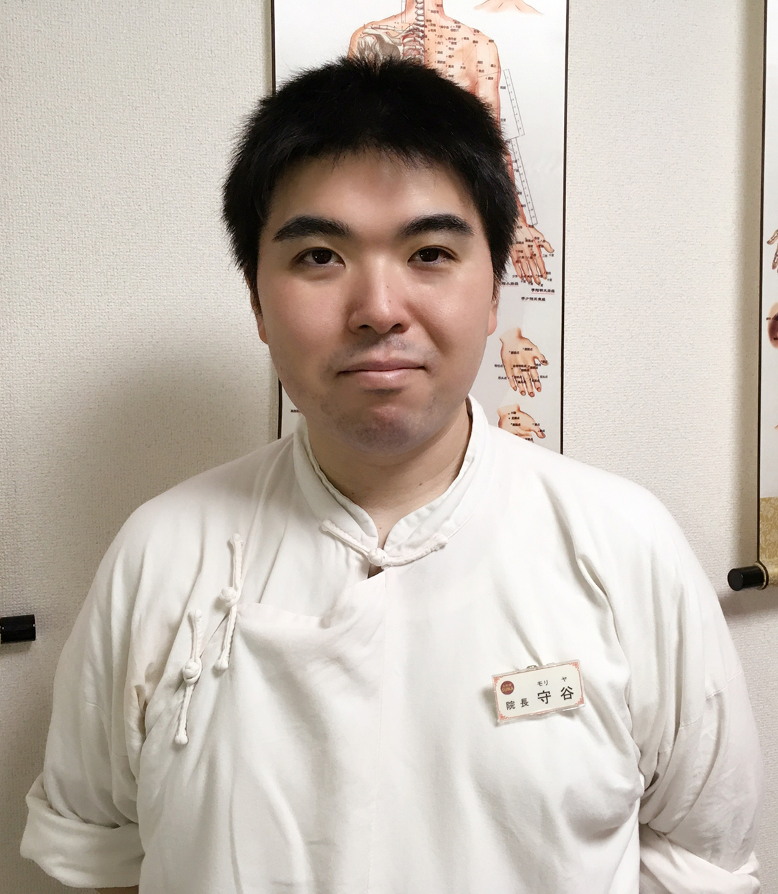 院長 守谷