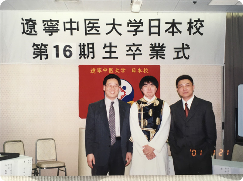 右一　張輝